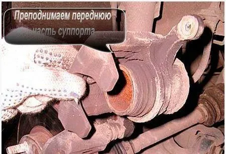 Замена тормозных колодок на Шевроле Авео Т200/Т250