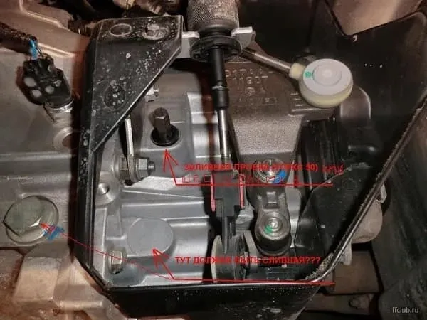 Замена масла в механической коробке передач Форд Фокус 3